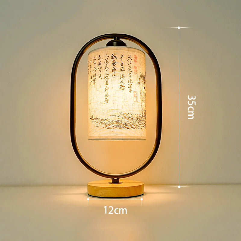 Retro Chinese night light 12W three-speed dimming