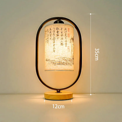 Retro Chinese night light 12W three-speed dimming
