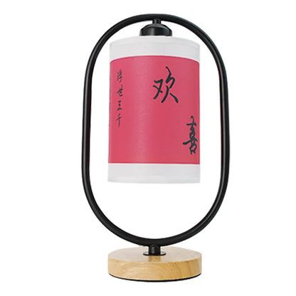 LED bedside lamp warm light 7W dimming option