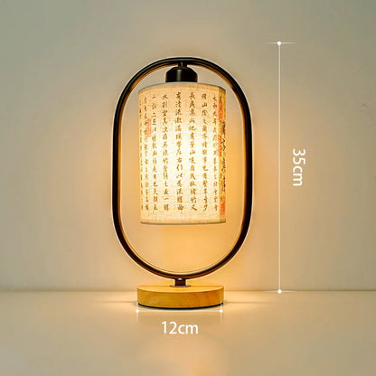 Chinese retro lamp remote control color adjustment