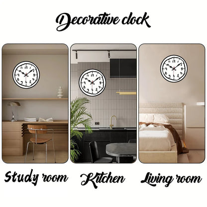 Non-ticking clock bedroom wall decor