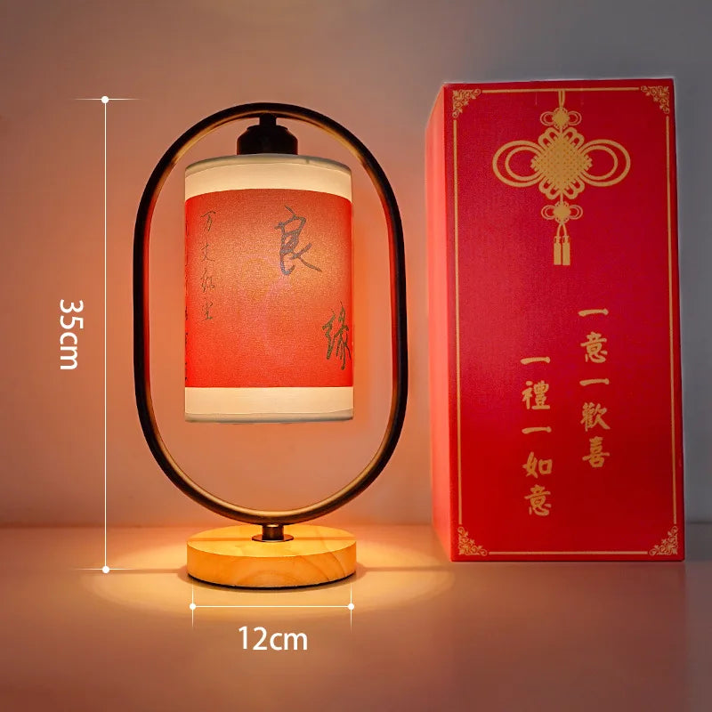 Chinese bamboo LED lamp modern minimalist style